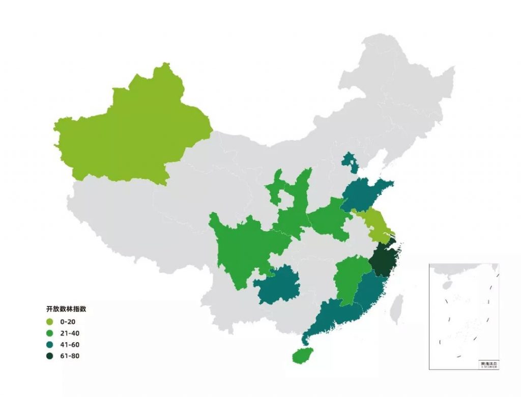微信圖片_20200109145742