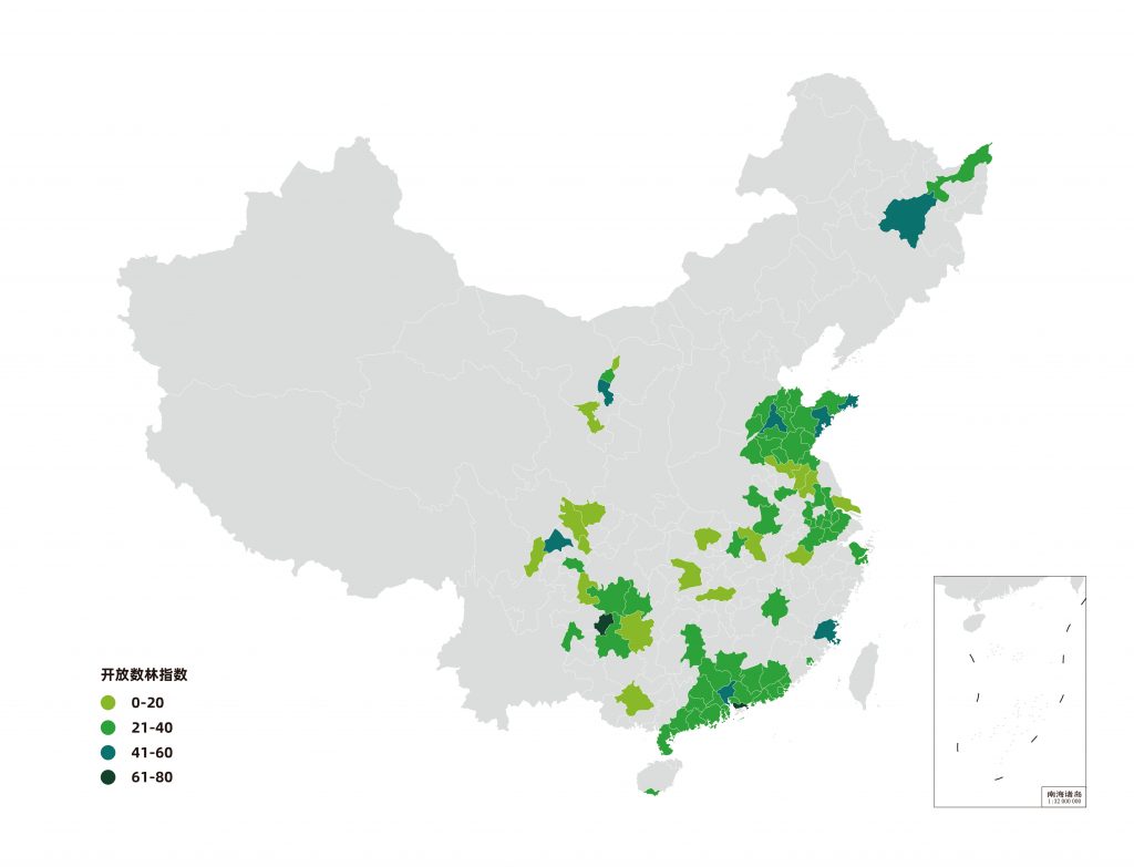 微信圖片_20200109145746