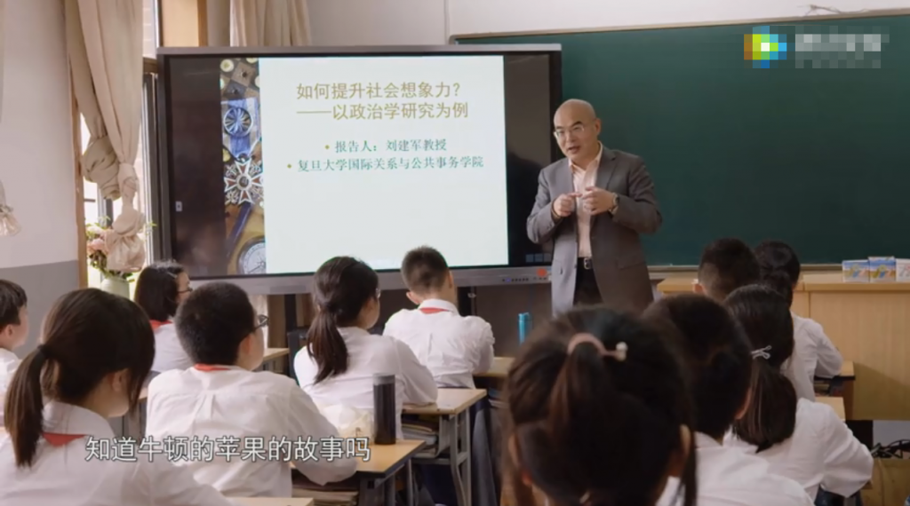 微信圖片_20191202094403