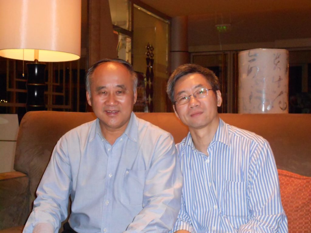 微信圖片_20200518094445
