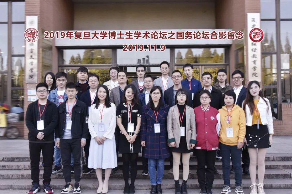 微信圖片_20191115082948