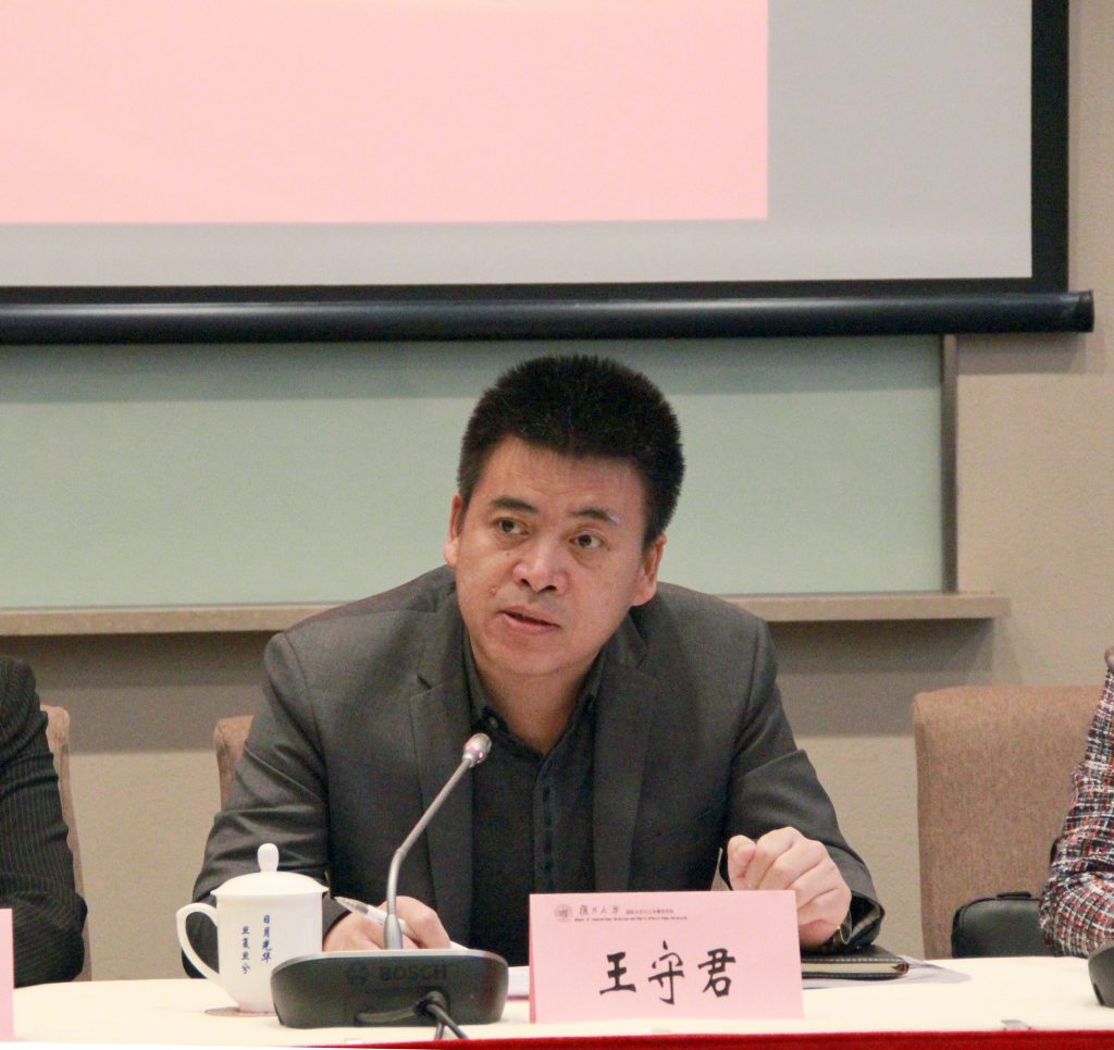 微信圖片_201911261731072